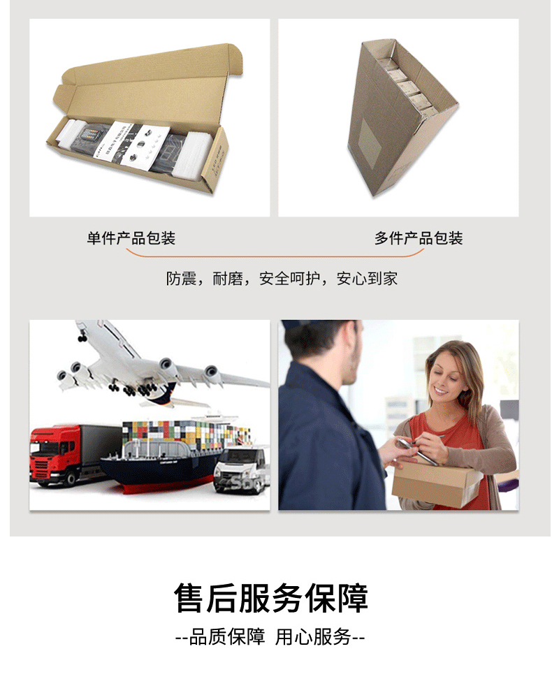 mini詳情_10