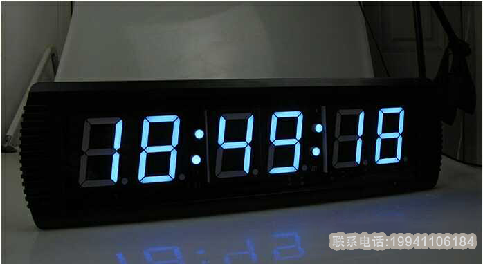 會議用的計時器