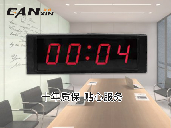 數字時鐘