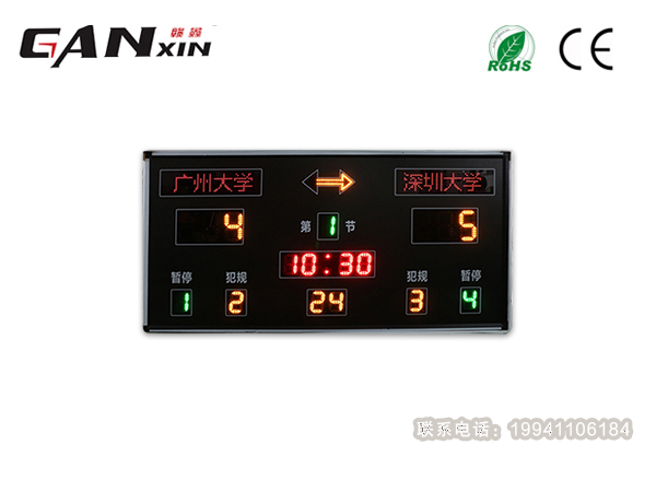 電子籃球計分器的優點